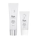 d na intensive whitening essence 7 A0870 130x130px
