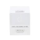 d program skin repair cream 3 G2315 130x130px