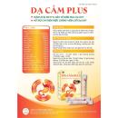 da cam plus 4 R7144 130x130px