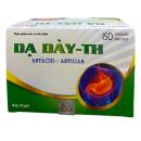 da day th 1200 x 1200 px 2 G2708 130x130px