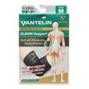 dai bao ve khop khuyu tay vantelin elbow support 1 A0635 130x130px