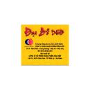 dai bo dhd 5 L4651 130x130px