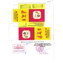 dai bo dhd 6 S7200 130x130px