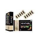 dai bo khang platinum 2 P6386 130x130px