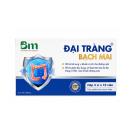 dai trang bach ma 1 A0265 130x130px