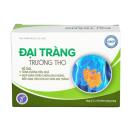 dai trang truong tho 1 B0232 130x130px