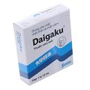daigaku 3 C1133 130x130px