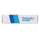 daigaku 3 R6848 130x130px