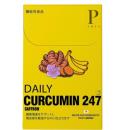 daily curcumin 247 4 R7064 130x130px