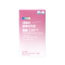 daily glutathione film 130mg 1 M4780 130x130px