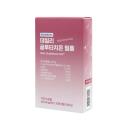 daily glutathione film 130mg 2 S7437 130x130px