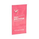 daily glutathione film 130mg 3 D1164 130x130px