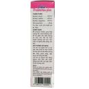 dakan probiotics plus 1 S7763 130x130px