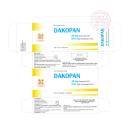 dakopan 30mg 002mg 3 P6072 130x130px