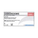 danaroxime 1500mg 1 T8158 130x130px