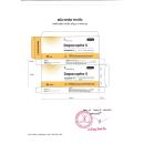 dapacopha 5 2 P6106 130x130px