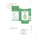 dau gio xanh thien ly 5 N5275 130x130px