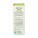 dau goi duoc lieu nguyen xuan duong toc huong buoi 250ml 3 H2888 130x130px