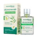 dau khuynh diep herbal wellness 1 M5786 130x130px