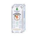 dau nong medicated hong kong zung seon 5 R7563 130x130px