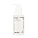 dau tay trang innisfree volcanic pore bha cleansing oil 1 Q6037 130x130px