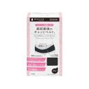 day dai co dinh xuong chau dacco mama baby 3 B0225 130x130px