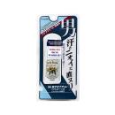 deonatulle soft stone double non menthol for men 2 J3546 130x130px