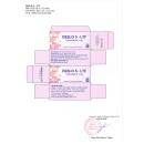 deslo 5 ltf T7866 130x130px
