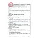 dextriopha 15 5 D1420 130x130px