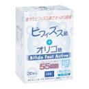 dhc bifido fast active 7 G2208 130x130px