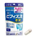 dhc bifidus ex 1 V8406 130x130px