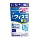 dhc bifidus ex 2 G2133 130x130px