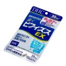 dhc bifidus ex 3 M5760 130x130px