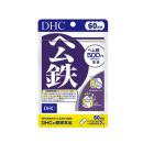 dhc heme iron 2 Q6563 130x130px