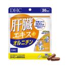 dhc liver essence ornithine 30 ngay 1 O6345 130x130px