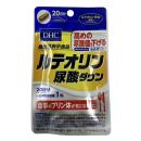 dhc luteolin uric acid down 2 F2765 130x130px