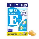 dhc natural vitamin e 60 vien 1 F2043 130x130px