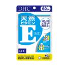 dhc natural vitamin e 60 vien 2 K4801 130x130px