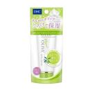 dhc olive hand cream 1 D1760 130x130px