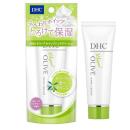 dhc olive hand cream 2 E1353 130x130px