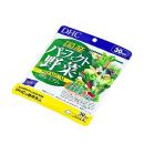 dhc perfect vegetable premium japanese harvest 2 I3472 130x130px