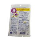 dhc vitamin b mix 60 ngay 2 F2010 130x130px