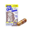 dhc zinc 1 V8364 130x130px