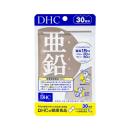 dhc zinc 2 C1428 130x130px