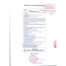 dibencozid 3mg 1 F2125 130x130px