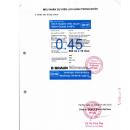 dich truyen tinh mach natri clorid 045 3 I3103 130x130px