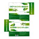 diephachau2 F2023 130x130px
