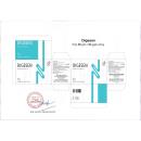 digesen 1 Q6158 130x130px