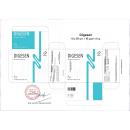 digesen 2 D1372 130x130px