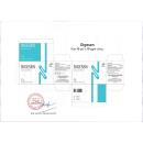 digesen F2108 130x130px